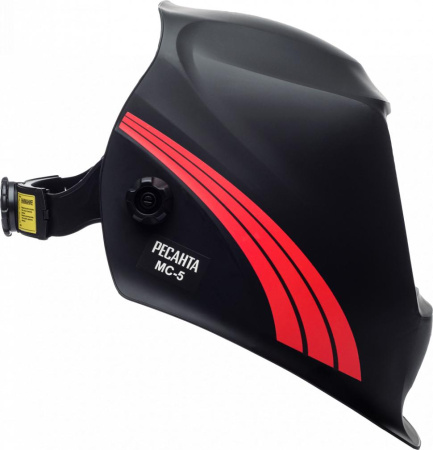 Сварочная маска РЕСАНТА МС-5,  65/57 купить за 4&nbsp;390 руб. в Новосибирске