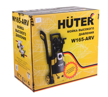 Мойка Huter W165-ARV купить за 15&nbsp;656 руб. в Новосибирске