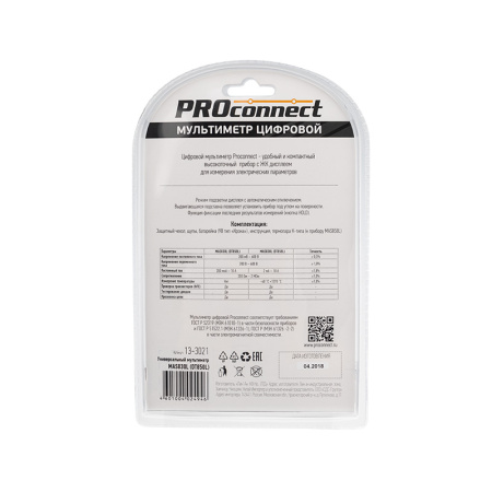 Универсальный мультиметр MAS830L(DT850L) Proconnect купить за 0 руб. в Новосибирске
