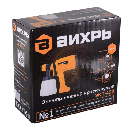 Краскопульт электрический ЭКП-400 Вихрь, 72/17/2 купить за 2&nbsp;544 руб. в Новосибирске