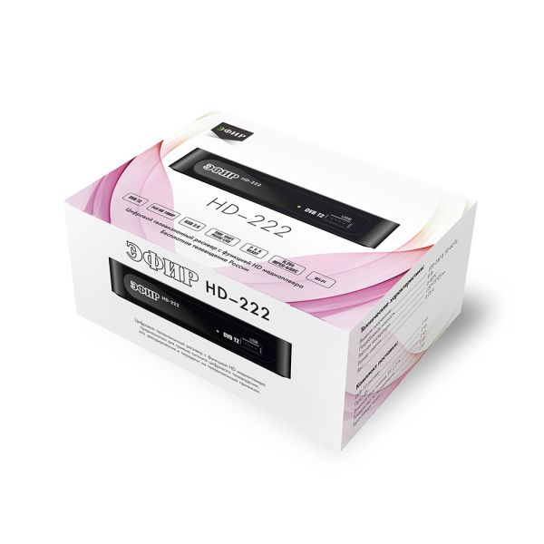 Ресивер эфирный цифровой ( приставка ) DVB-T2 HD HD-222 пластик, Эфир, 18222 купить за 0 руб. в Новосибирске