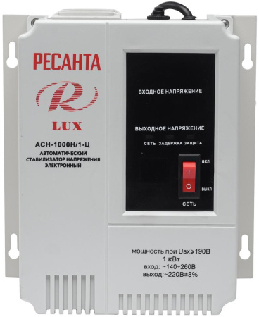 Стабилизатор LUX РЕСАНТА АСН-1000Н/1-Ц, 63/6/14 купить за 4&nbsp;590 руб. в Новосибирске