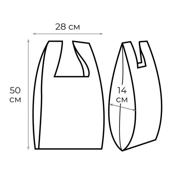Пакет -майка Благодарим за покупку 28+14x50 см. 12 мкм.,белый, НД,100шт./уп, 946453 купить за 5 руб. в Новосибирске