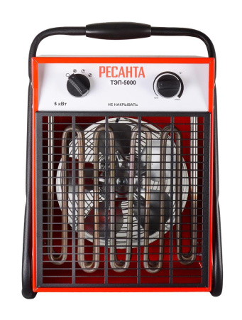 Тепловая электрическая пушка ТЭП-5000 Ресанта, 67/1/3 купить за 8&nbsp;012 руб. в Новосибирске