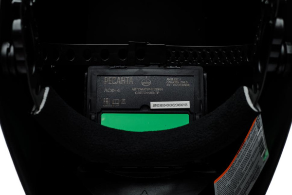 Сварочная маска РЕСАНТА МС-4,  65/34 купить за 1 150 руб. в Новосибирске