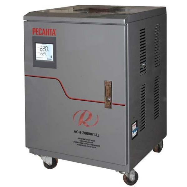 Стабилизатор напряжения АСН-20000/1-Ц Ресанта, 63/6/19 купить за 32 890 руб. в Новосибирске