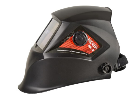 Сварочная маска РЕСАНТА МС-2,  65/14 купить за 2 190 руб. в Новосибирске