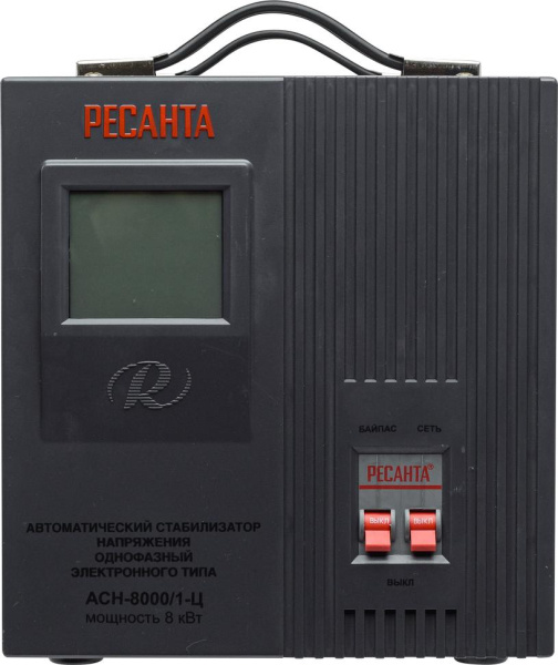 Стабилизатор напряжения АСН-8000/1-Ц Ресанта, 63/6/7 купить за 13 340 руб. в Новосибирске