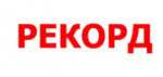 рекорд рекорд