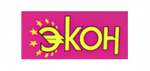 экон экон