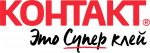 контакт контакт